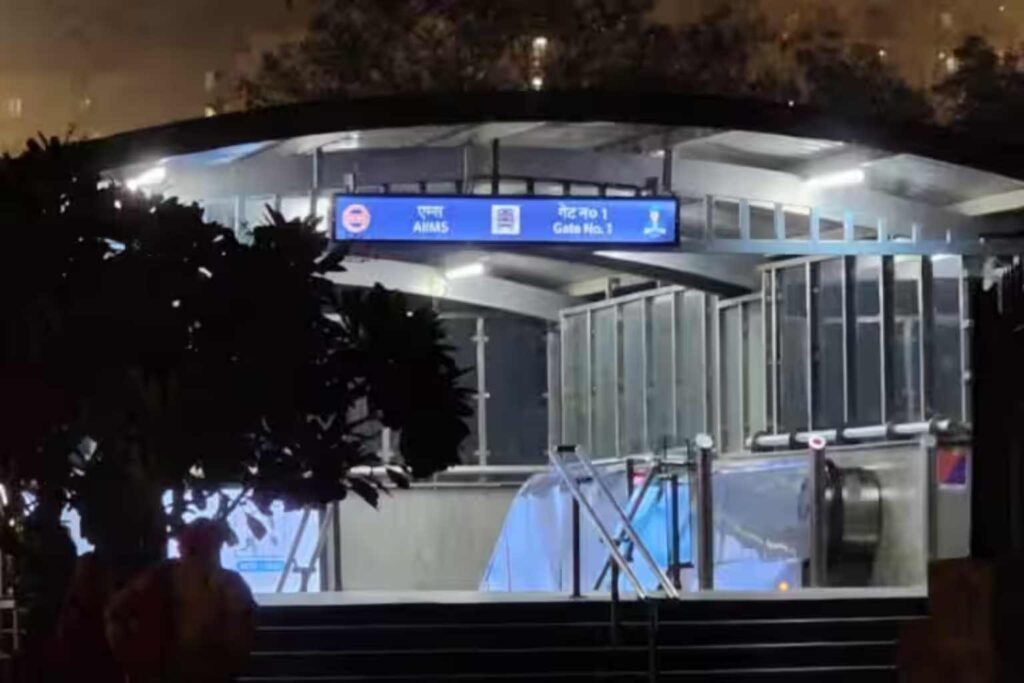 aiims gate no 1
