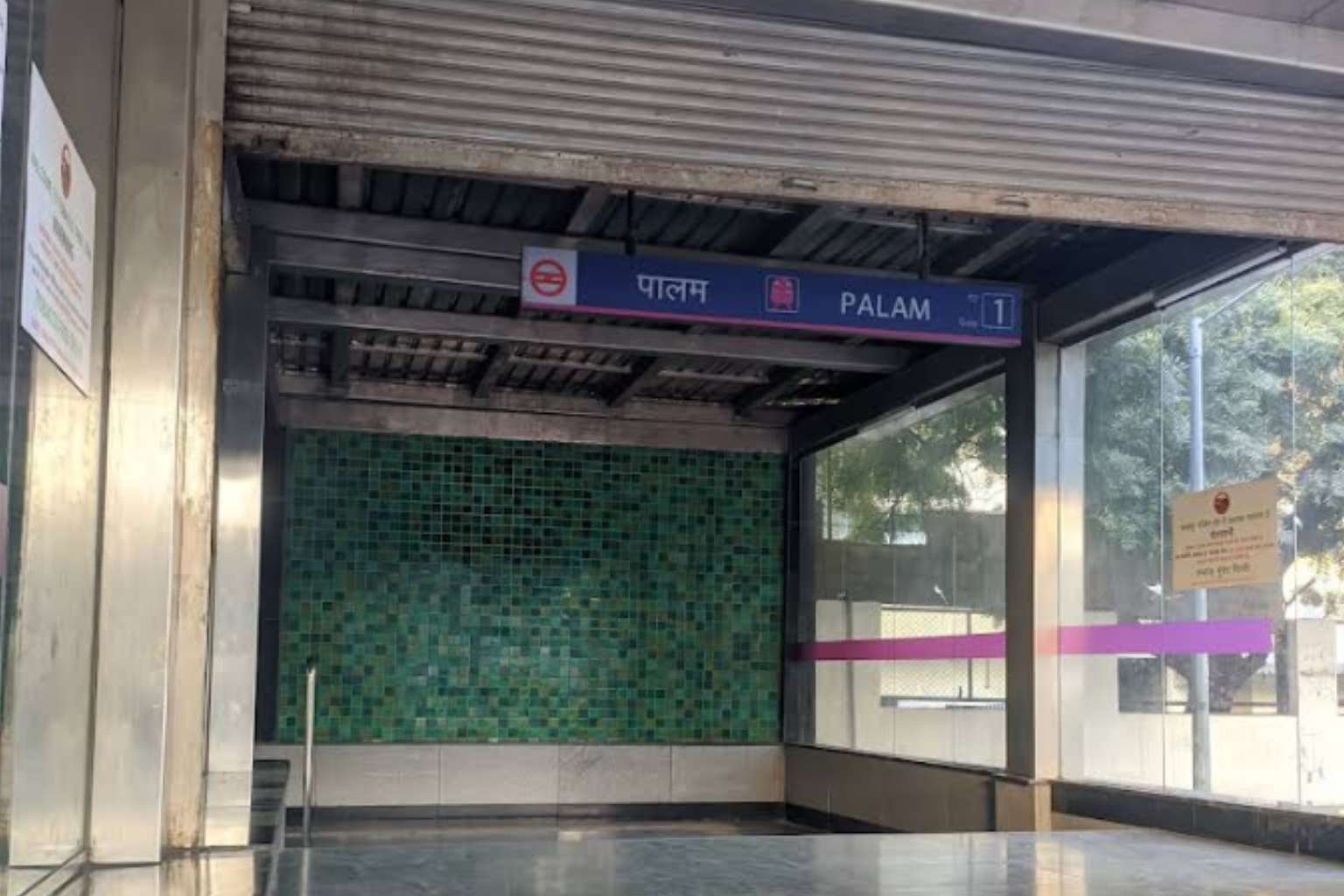 palam metro station gate no 1