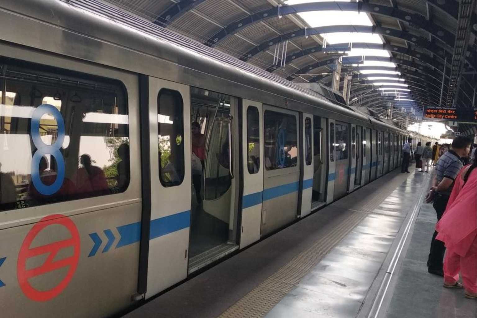 pragati maidan metro station gate no 5