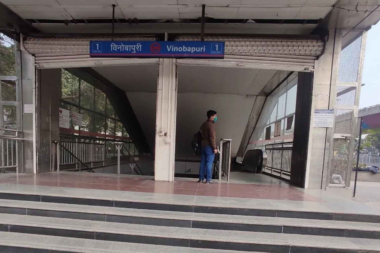 vinobapuri metro station gate no 1